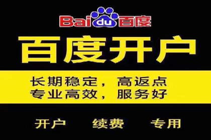 案例解析：信息流营销策略优化