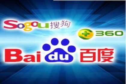 百度SEM广告与内容营销的融合案例