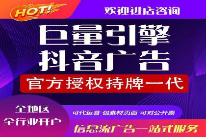 不同规模企业百度竞价花费对比：案例分享